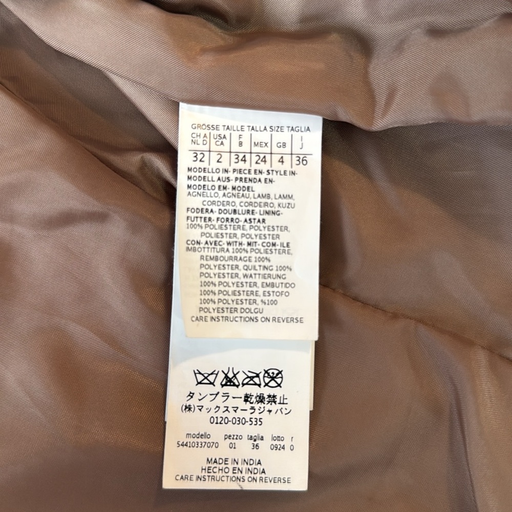 Weekend MaxMara Leather Jacket - Picture 6 of 7